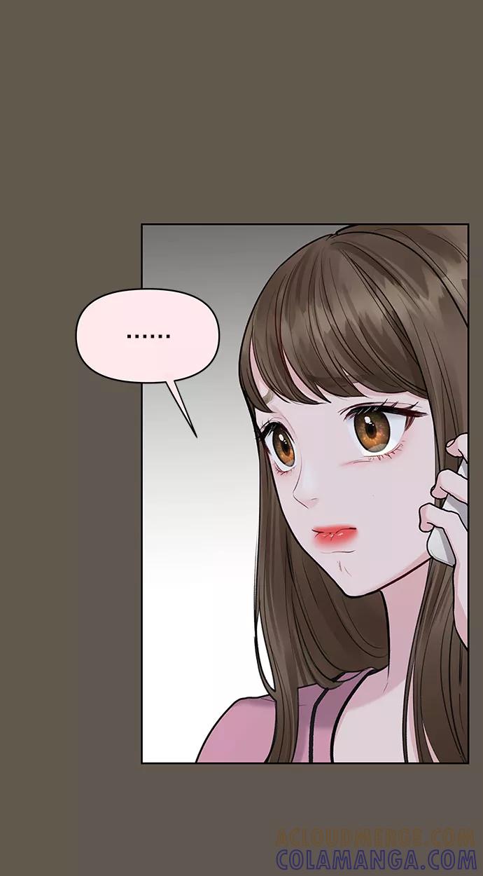 《你不是我的理想型》[第9话] 心里的创伤 第17页