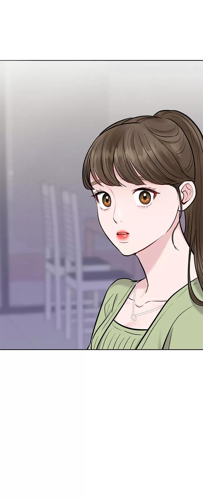 《你不是我的理想型》[第9话] 心里的创伤 第118页
