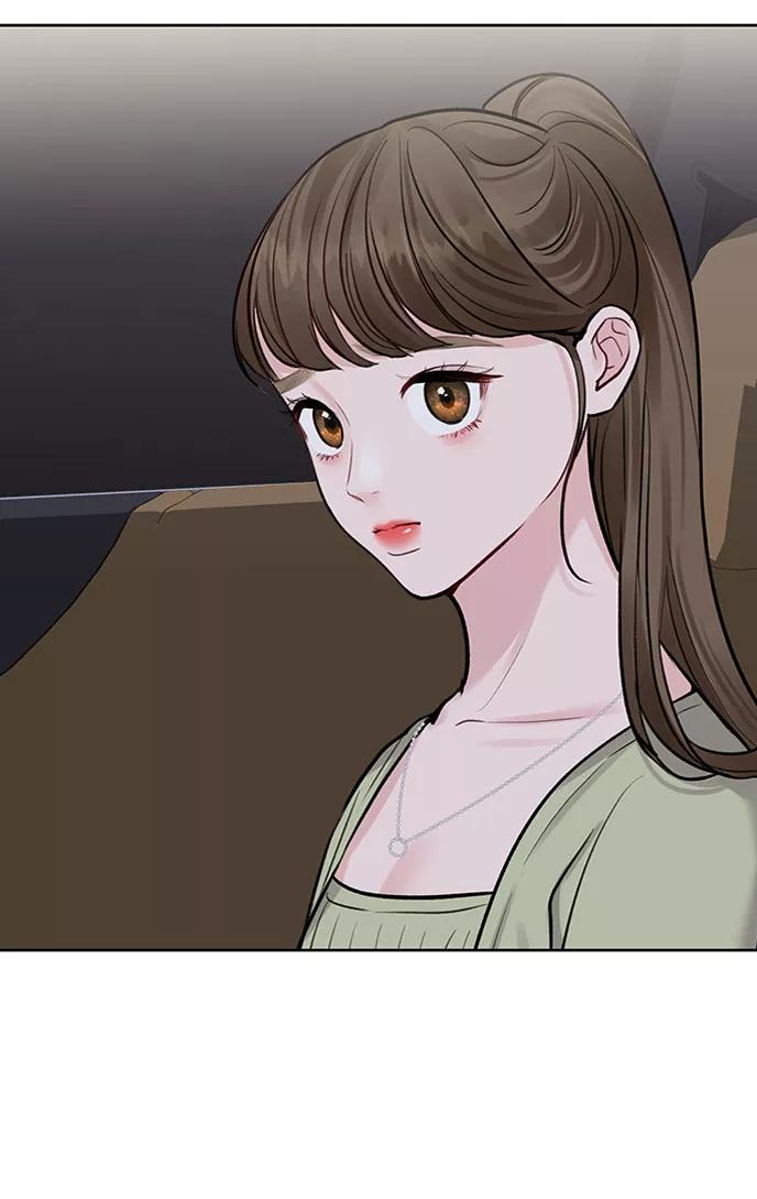 《你不是我的理想型》[第9话] 心里的创伤 第79页