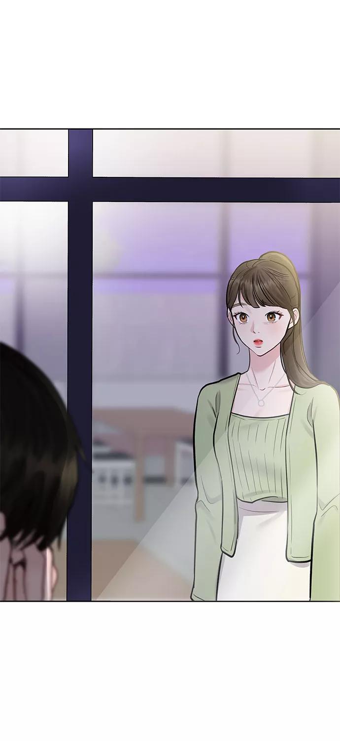 《你不是我的理想型》[第9话] 心里的创伤 第127页