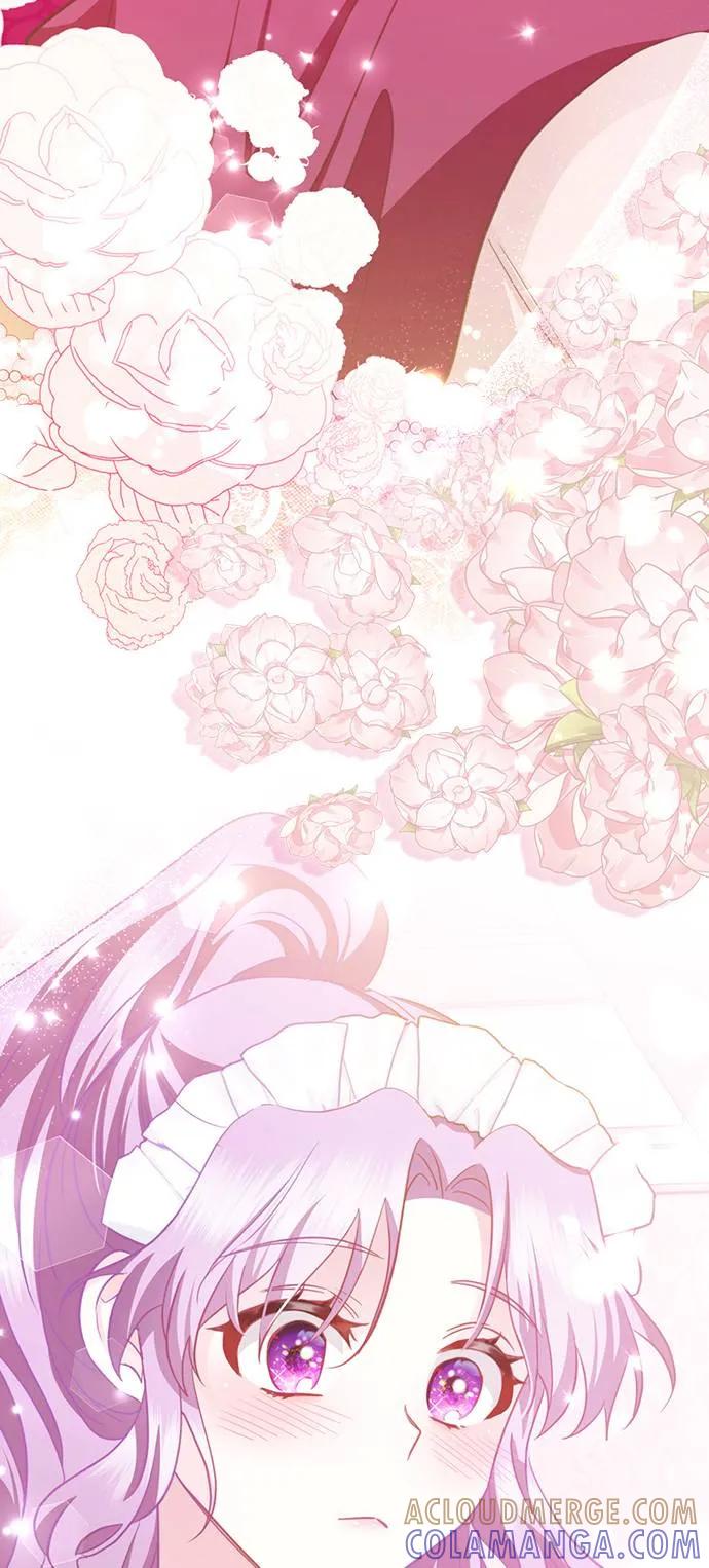 伯爵大人夜未眠ྲ) 第3话 第40页