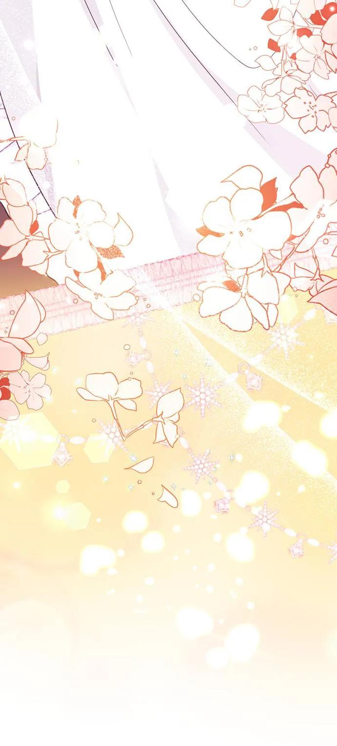 伯爵大人夜未眠ྲ) 第3话 第42页