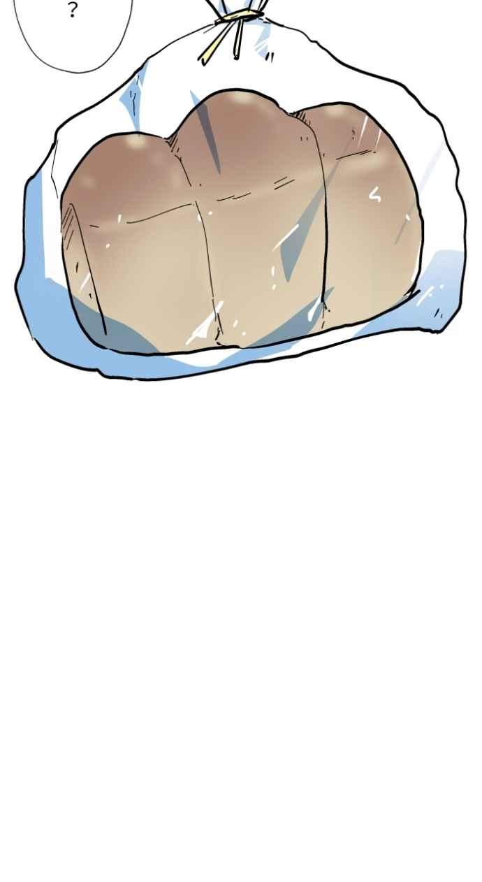 百鬼夜行志・一夜怪谈之卷 - [第1036话] 面包少女(2) - 第42张图