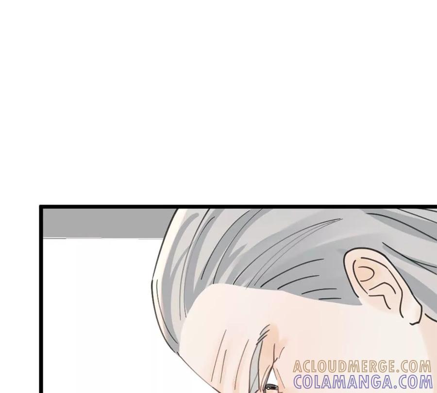 《神工》第46话 师姐毕业了 第73页