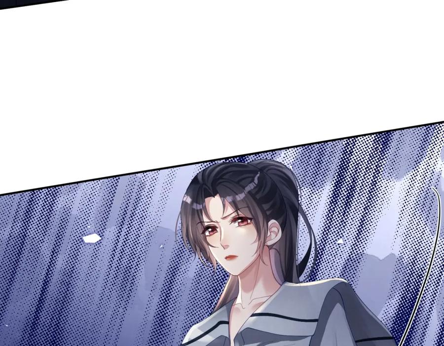 《天降萌宝：霍爷请签收》第62话 拐跑你的妈咪 第18页
