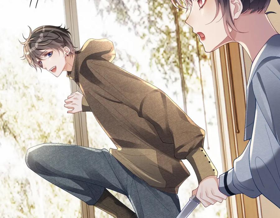 《天降萌宝：霍爷请签收》第62话 拐跑你的妈咪 第23页