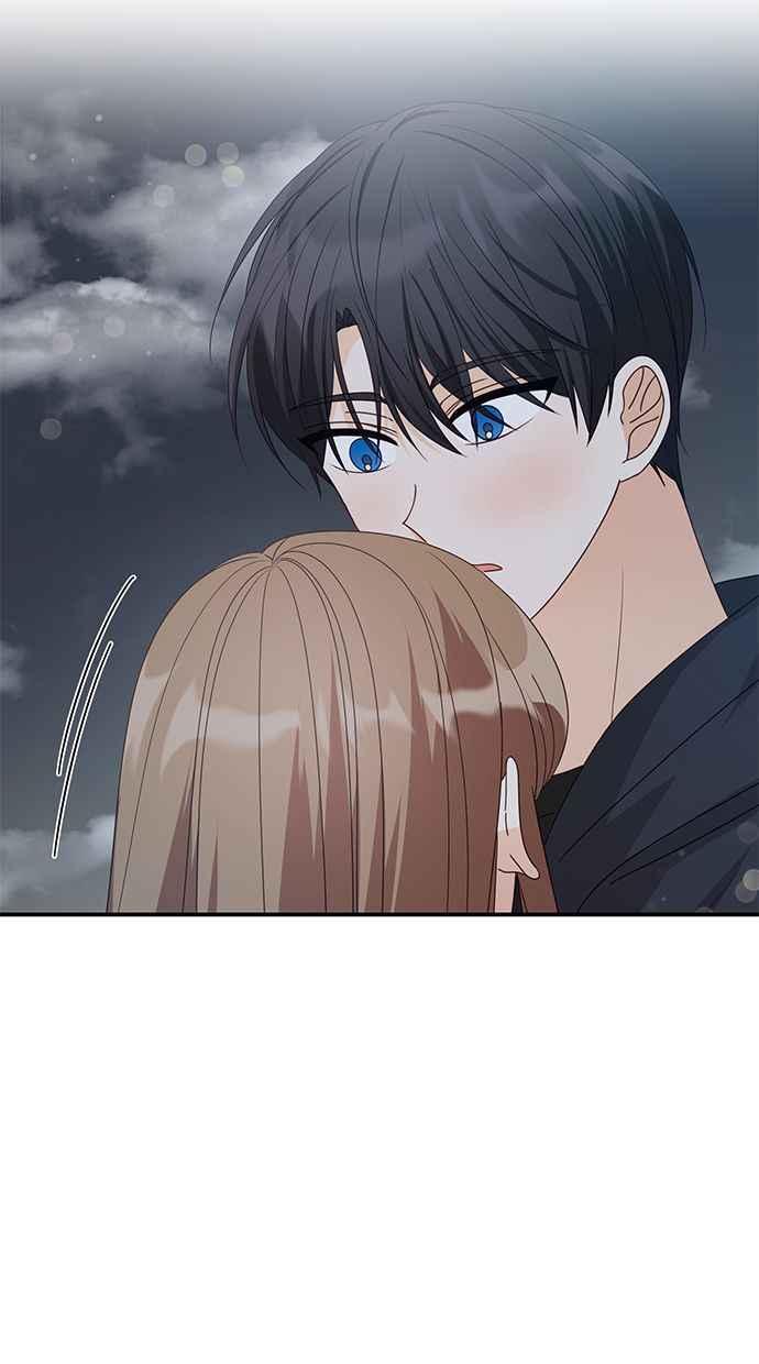 《2D男友养成记》第35话 第5页