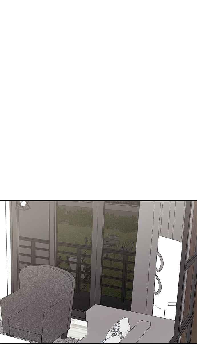 《2D男友养成记》第37话 第47页