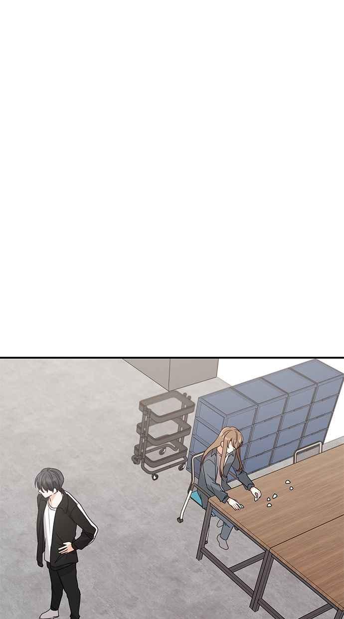 《2D男友养成记》第37话 第18页