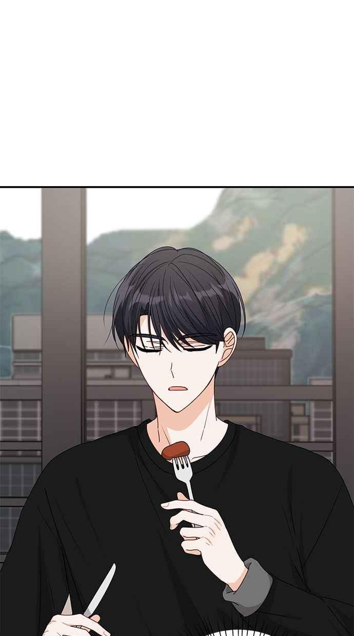 《2D男友养成记》第39话 第17页