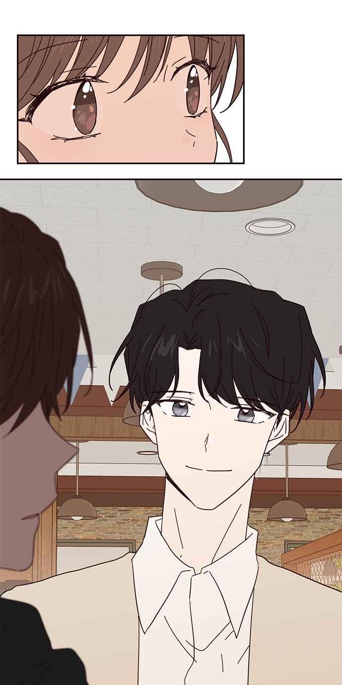 《前世情缘今生相爱》第43话 第15页