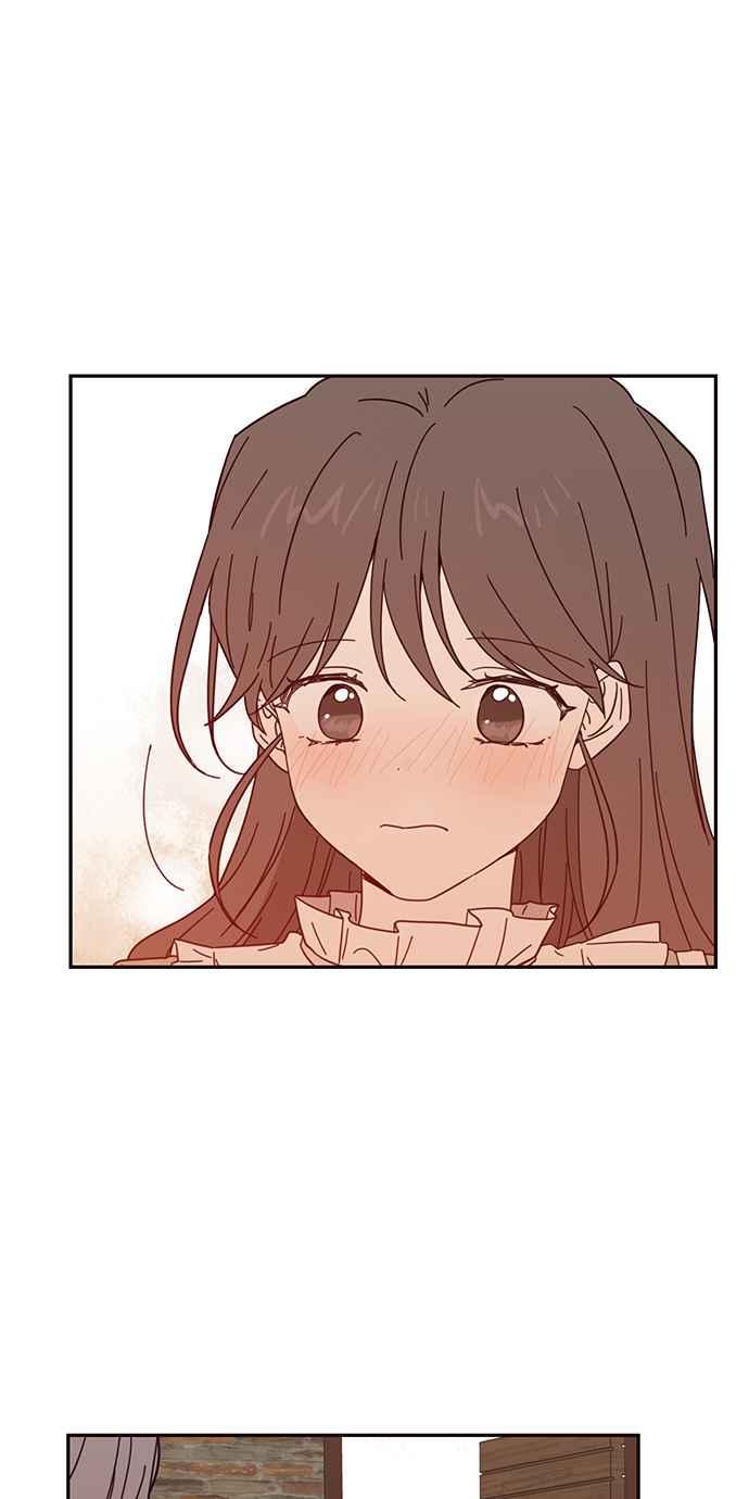 《前世情缘今生相爱》第43话 第32页
