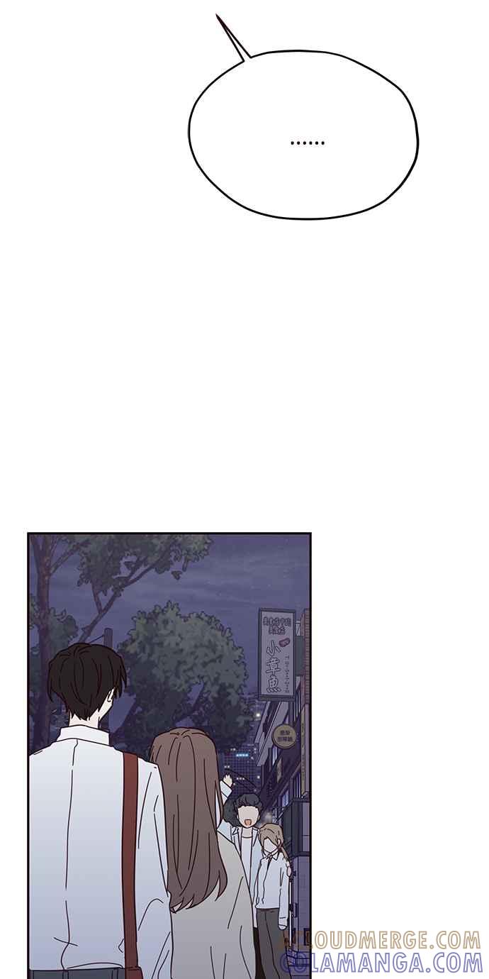 《前世情缘今生相爱》第43话 第34页