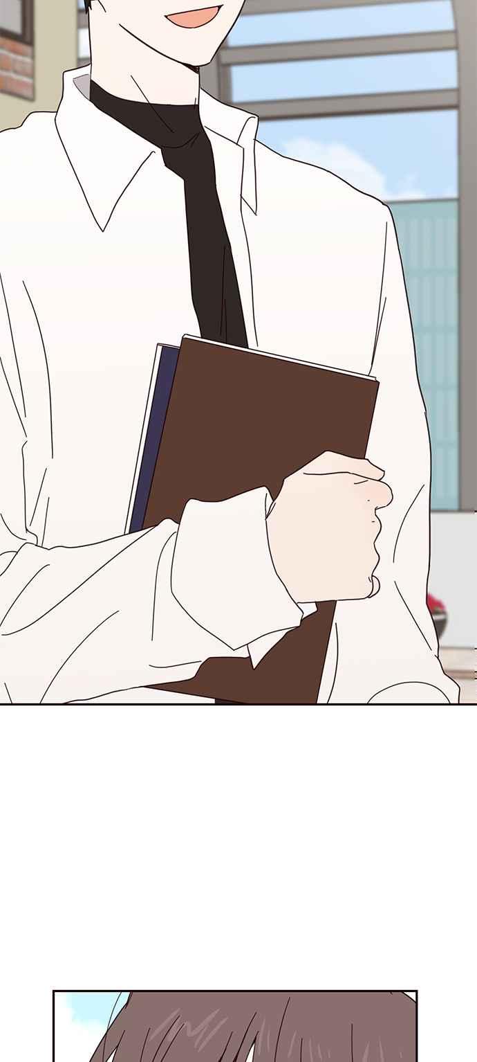 《前世情缘今生相爱》第44话 第20页