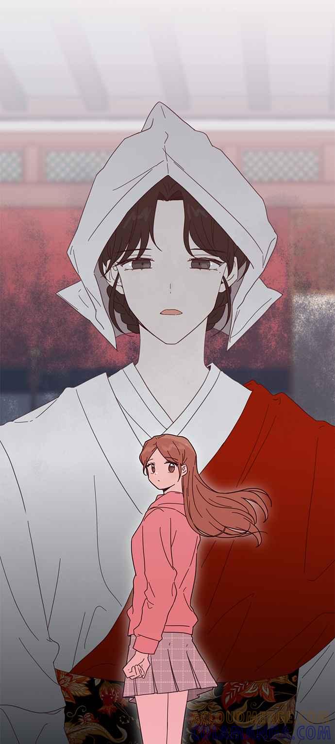 《前世情缘今生相爱》第44话 第16页