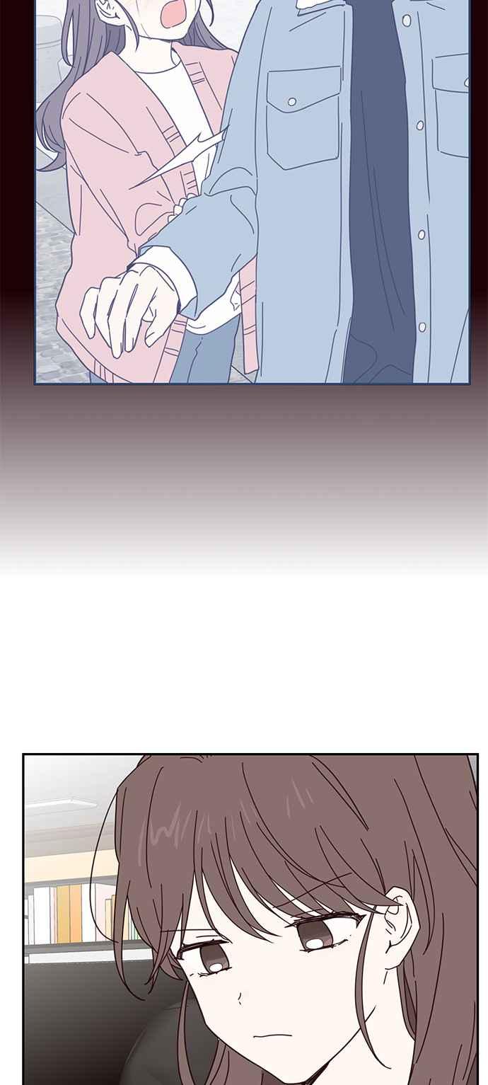 《前世情缘今生相爱》第45话 第32页