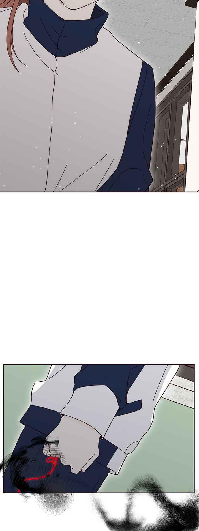 《前世情缘今生相爱》第47话 第14页