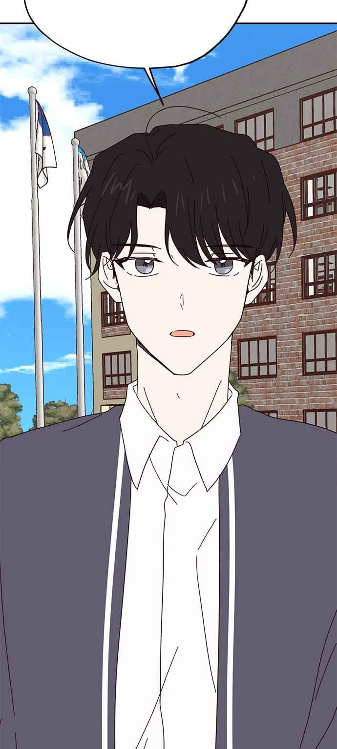 《前世情缘今生相爱》第48话 第32页