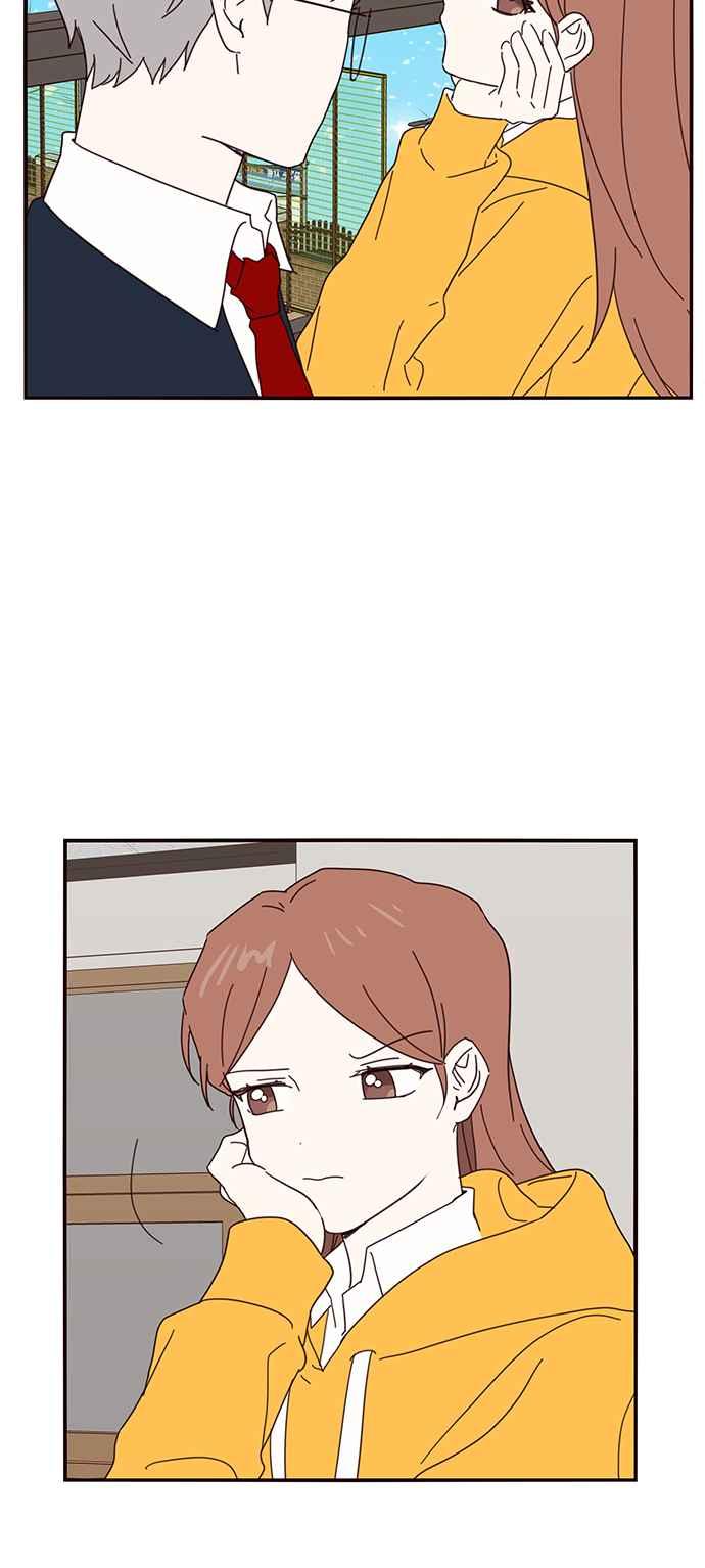 《前世情缘今生相爱》第48话 第41页