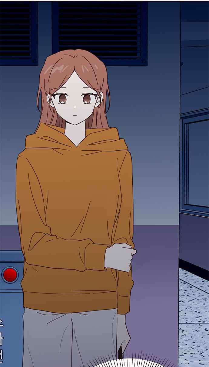 《前世情缘今生相爱》第49话 第3页
