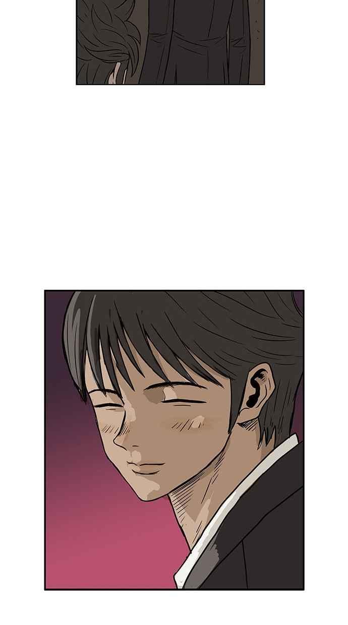 《MZ》第5话 第36页