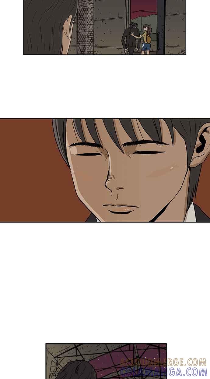 《MZ》第6话 第25页
