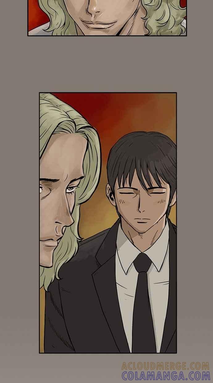 《MZ》第7话 第15页