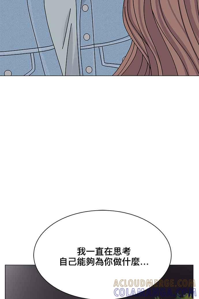 97.jpg