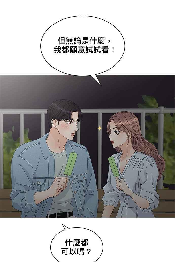 100.jpg