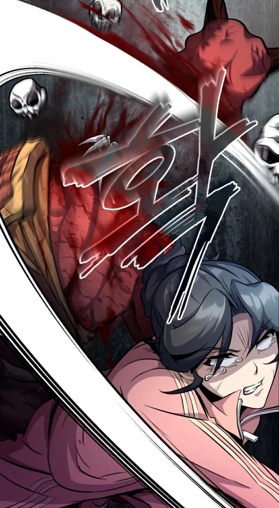 《只有我知道的主角》第3集 第119页
