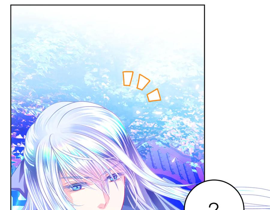 恋上月夜花蝶(新) - 135守株待恋就为了送你发簪啊 - 第42张图