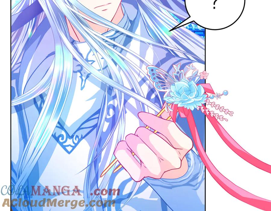 恋上月夜花蝶(新) - 135守株待恋就为了送你发簪啊 - 第43张图