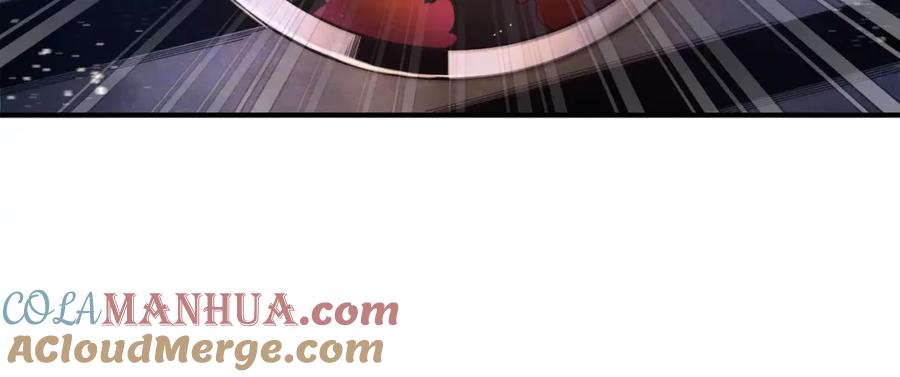 ARK：游戏新世界 第91话 最后通牒 第93页