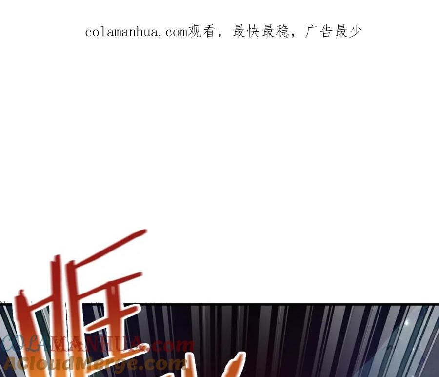 ARK：游戏新世界 第92话 阿伦的失败 第1页