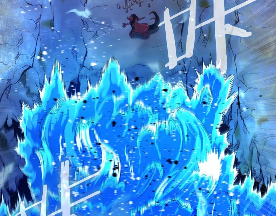 ARK：游戏新世界 第96话 地狱之火 第152页