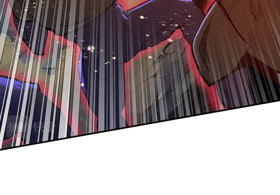 ARK：游戏新世界 第96话 地狱之火 第160页