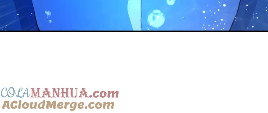 ARK：游戏新世界 第97话 水下 第113页