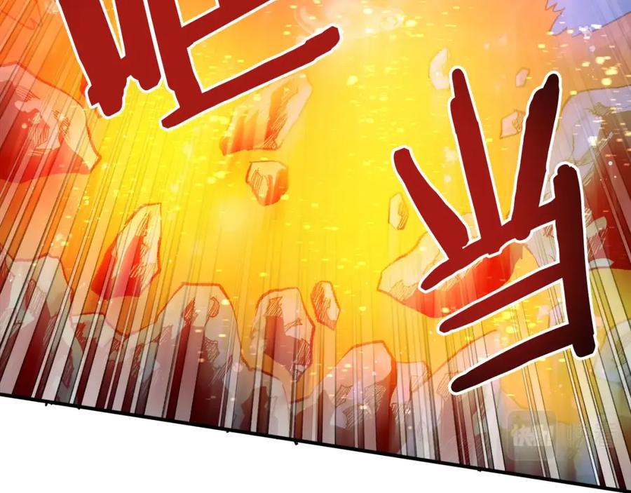 ARK：游戏新世界 第98话 黑色火焰的诅咒 第78页