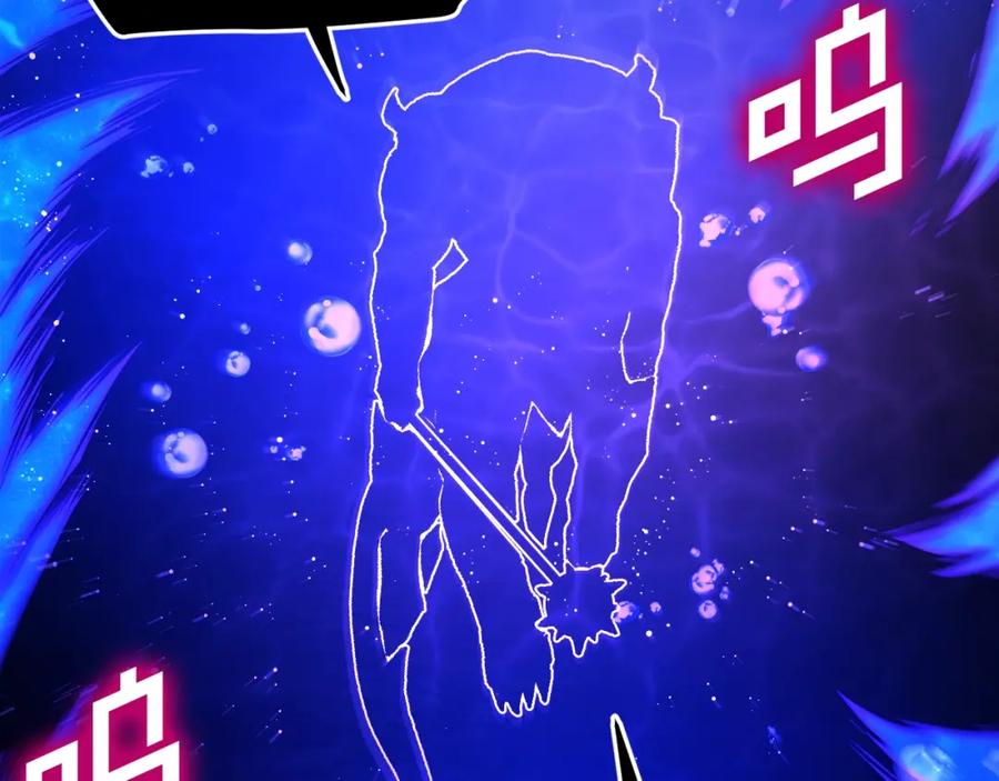 ARK：游戏新世界 第98话 黑色火焰的诅咒 第171页