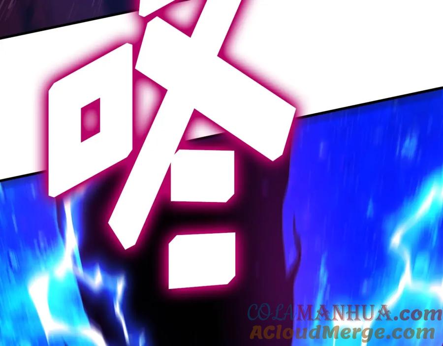 ARK：游戏新世界 第98话 黑色火焰的诅咒 第177页