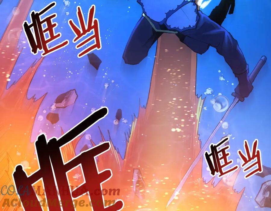 ARK：游戏新世界 第98话 黑色火焰的诅咒 第77页