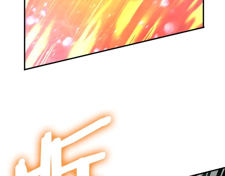 ARK：游戏新世界 第98话 黑色火焰的诅咒 第142页