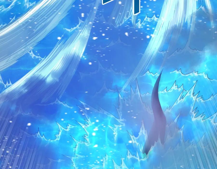 ARK：游戏新世界 第98话 黑色火焰的诅咒 第118页