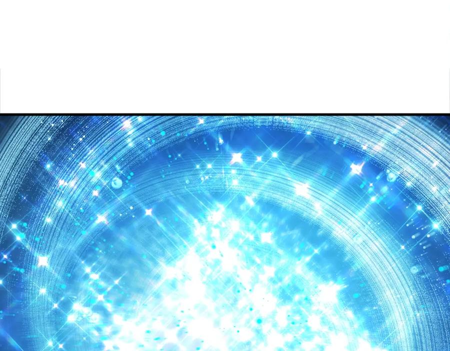 ARK：游戏新世界 第99话 剑刃风暴 第131页