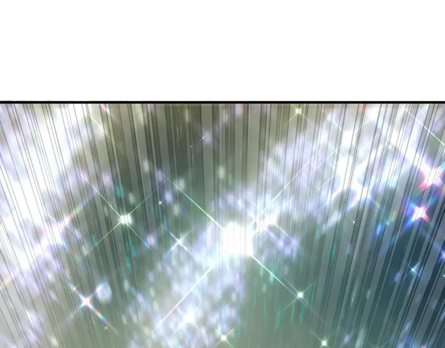 ARK：游戏新世界 第99话 剑刃风暴 第122页