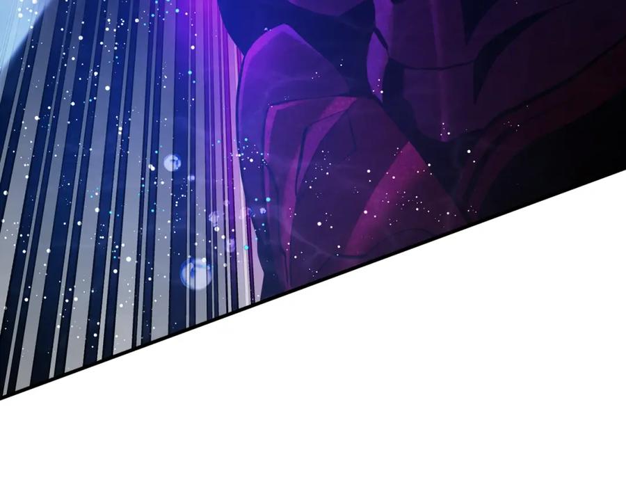 ARK：游戏新世界 第99话 剑刃风暴 第55页
