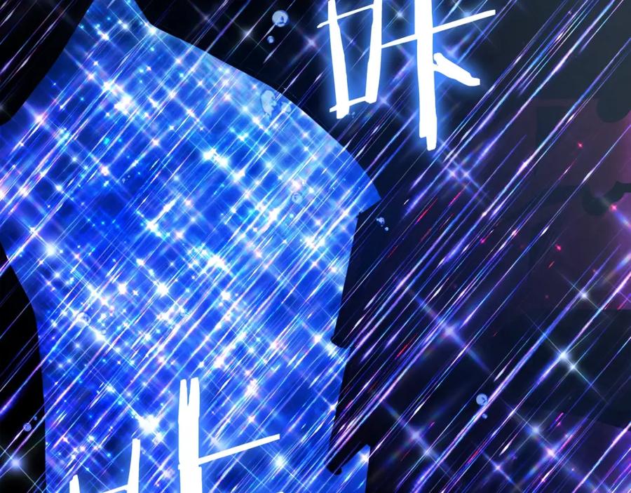ARK：游戏新世界 第99话 剑刃风暴 第152页