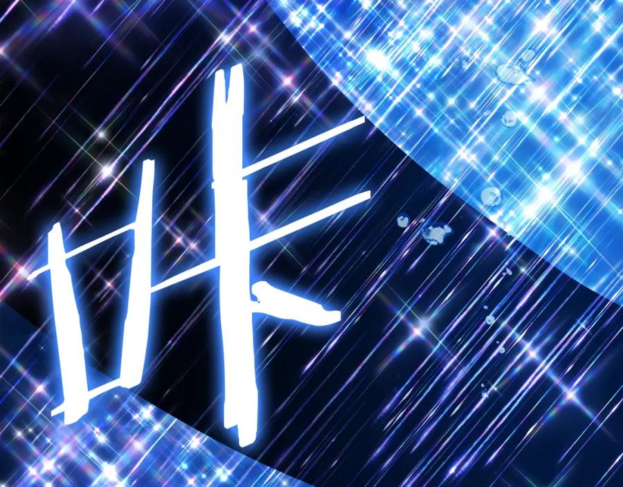 ARK：游戏新世界 第99话 剑刃风暴 第158页