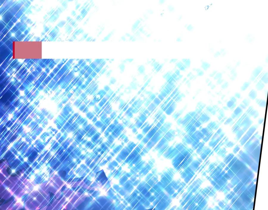 ARK：游戏新世界 第99话 剑刃风暴 第167页