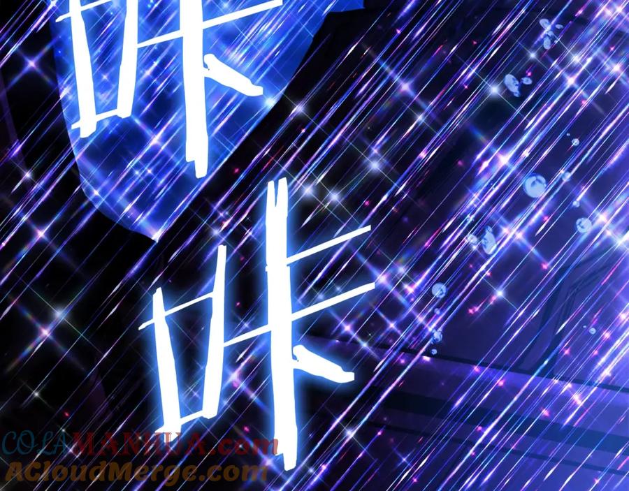 ARK：游戏新世界 第99话 剑刃风暴 第153页